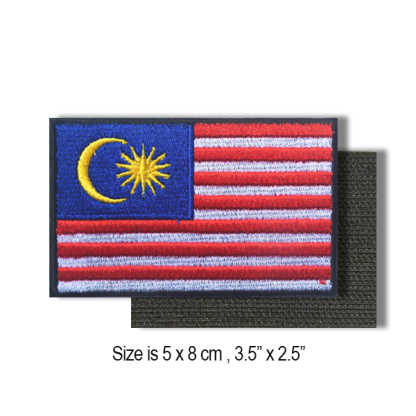 Malaysia patch