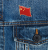 China Flag Chinese Lapel Pin Proudly. Pride Badge Lapel Hat Tie Pin Brooch
