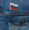 Russia Flag Lapel Pin Proudly. Pride Badge Lapel Hat Tie Pin Brooch