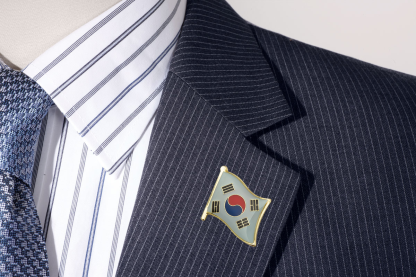 South Korea Flag Lapel Enamel Pin Badge