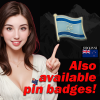 israel pin