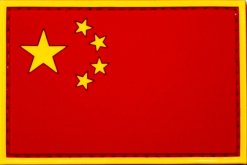 china_flag11