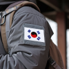 South Korea Flag Patch Tactical Removable
