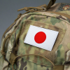 Japan Flag Patch Tactical Japanese Removable