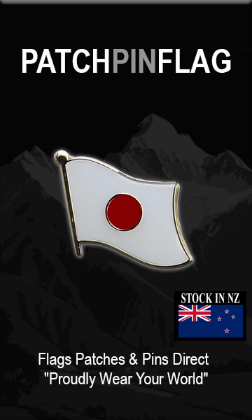 patchpinflag