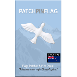 White Dove of Peace lapel pin: symbolizes peace, unity, and pride. Wear on hat, tie, or lapel to show support