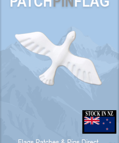 White Dove of Peace lapel pin: symbolizes peace, unity, and pride. Wear on hat, tie, or lapel to show support