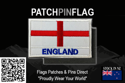 engpatqr