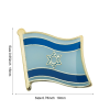 Israel Flag Lapel Pin Proudly. 10 Lapel Pin Benefits. Pride Badge Lapel Hat Tie Pin Brooch