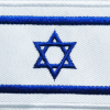 israel patch 2