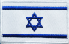 Israel flag patch