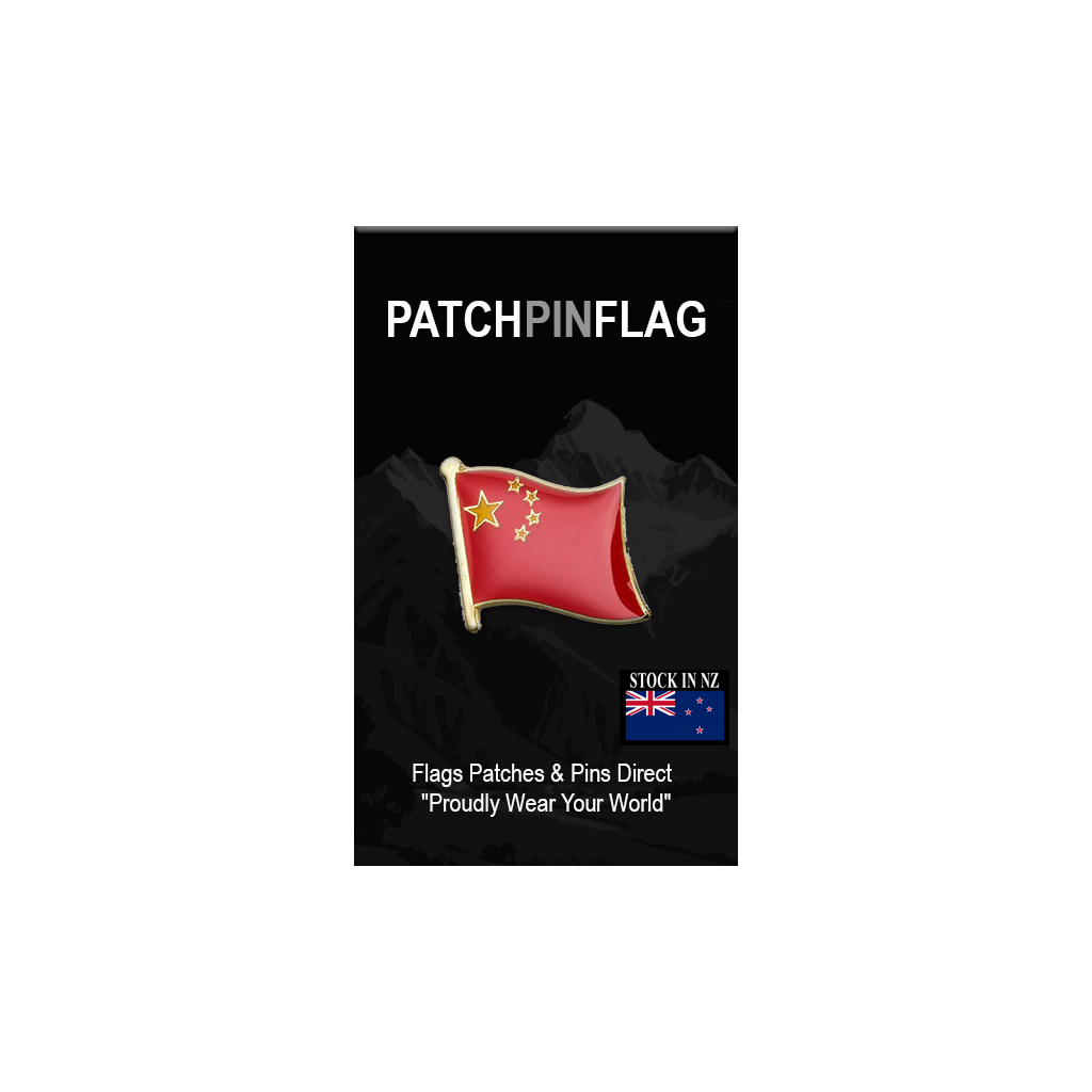 patchpinflag