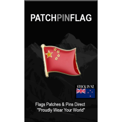 China Flag Chinese Lapel Pin Proudly. Pride Badge Lapel Hat Tie Pin Brooch