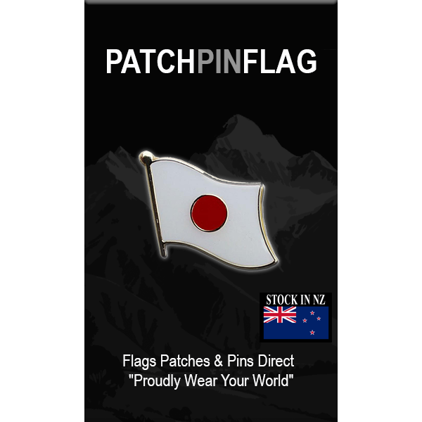 Japan Flag Japanese Lapel Pin Proudly. Pride Badge Lapel Hat Tie Pin Brooch