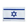 Israel flag patch
