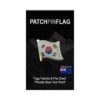 South Korea Flag Lapel Pin – Korean Badge Brooch Pin