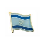 Israel Flag Lapel Pin – Badge Brooch Pin