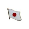 Japanese Flag Lapel Pin – Japan Badge Brooch Pin